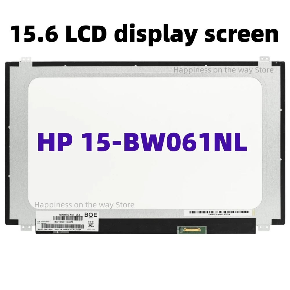 

HP 15-BW061NL Светодиодный ЖК-экран 15,6" HD WXGA дисплей