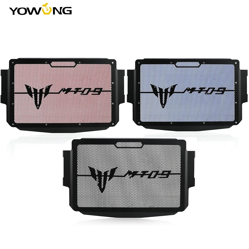 Защитная решетка радиатора защитная крышка защитные аксессуары для мотоциклов