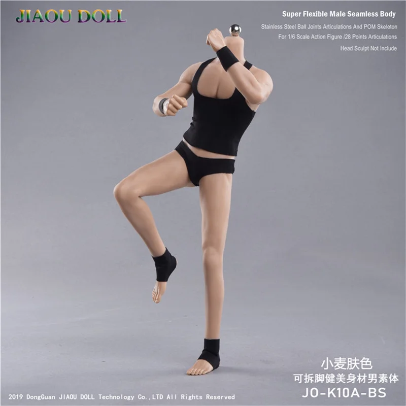 JIAOU Doll JOK-12D JOK-11C 1/6 сильная Мужская супергибкая бесшовная кукла с каркасом из