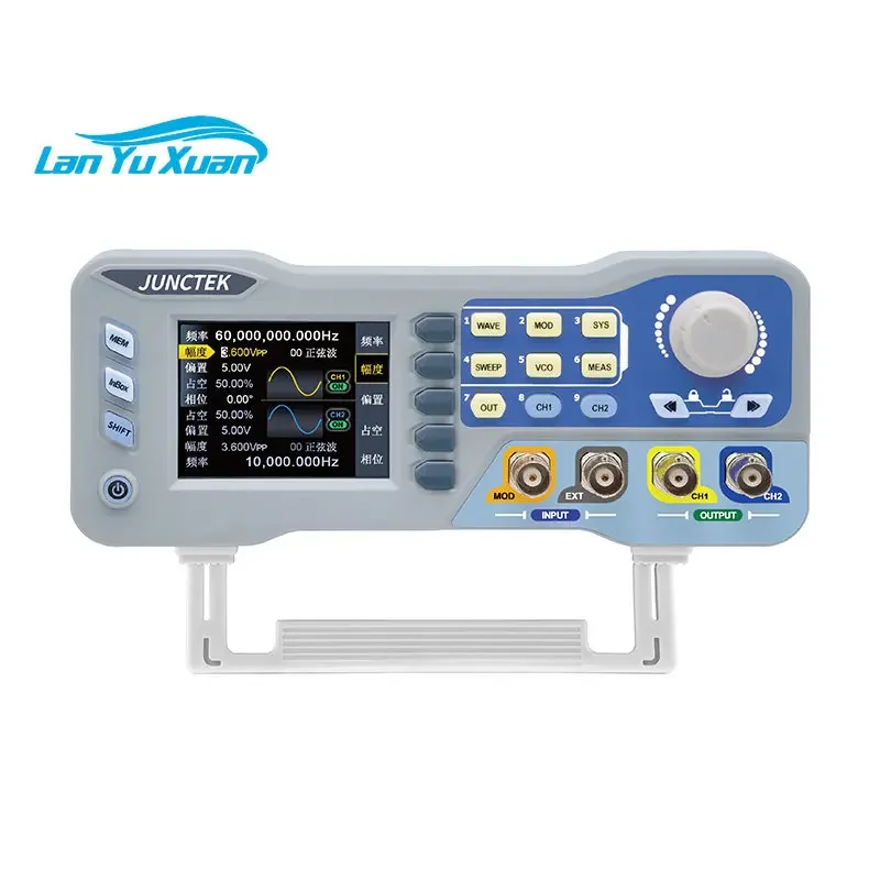 

JDS8060 JDS8080 60Mhz 80Mhz Function Arbitrary Waveform Generator Dual Channel Signal Source 275MS/s 14bits Frequency Meter