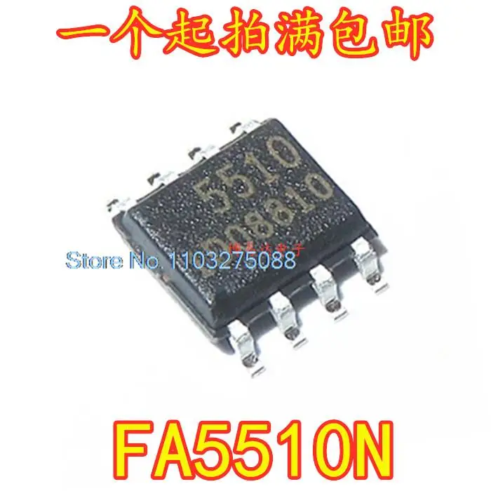 

10 шт./партия FA5510N 5510 SOP-8
