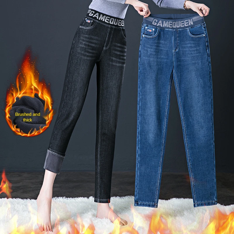 Jeans blu invernali da donna Leggings addensati Leggings caldi elasticizzati foderati in pile Jeans Super elasticizzati