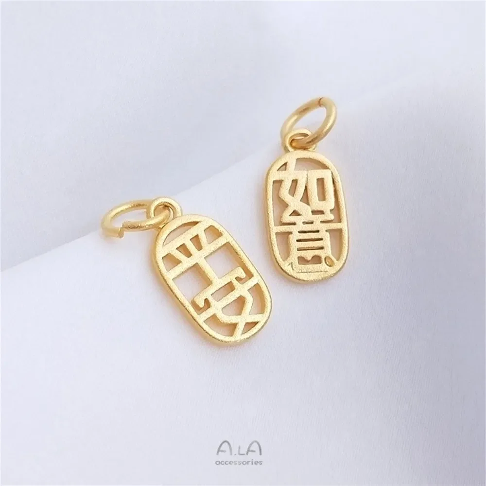 Вьетнамский золотой россыпь небольшой кулон браслет сделай сам антикварное