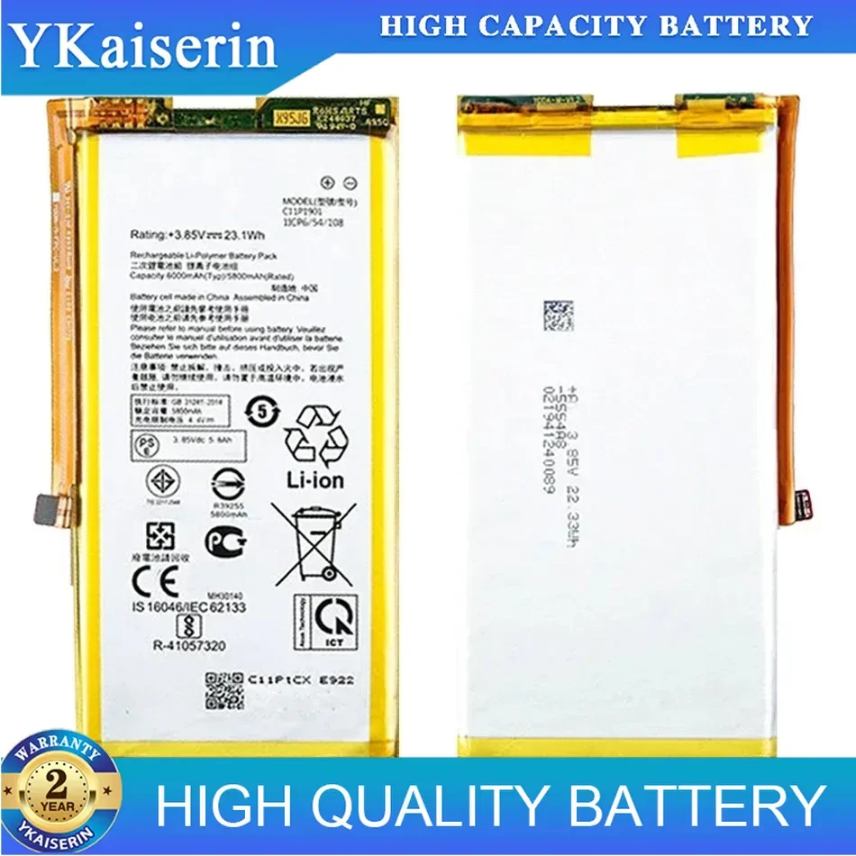 Игровой аккумулятор C11P1901 для телефона ASUS ROG 2 ZS660KL I001DB 6000 мАч