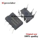 50 шт.лот LNK306PN LNK306P DIP-7 IC лучшего качества.