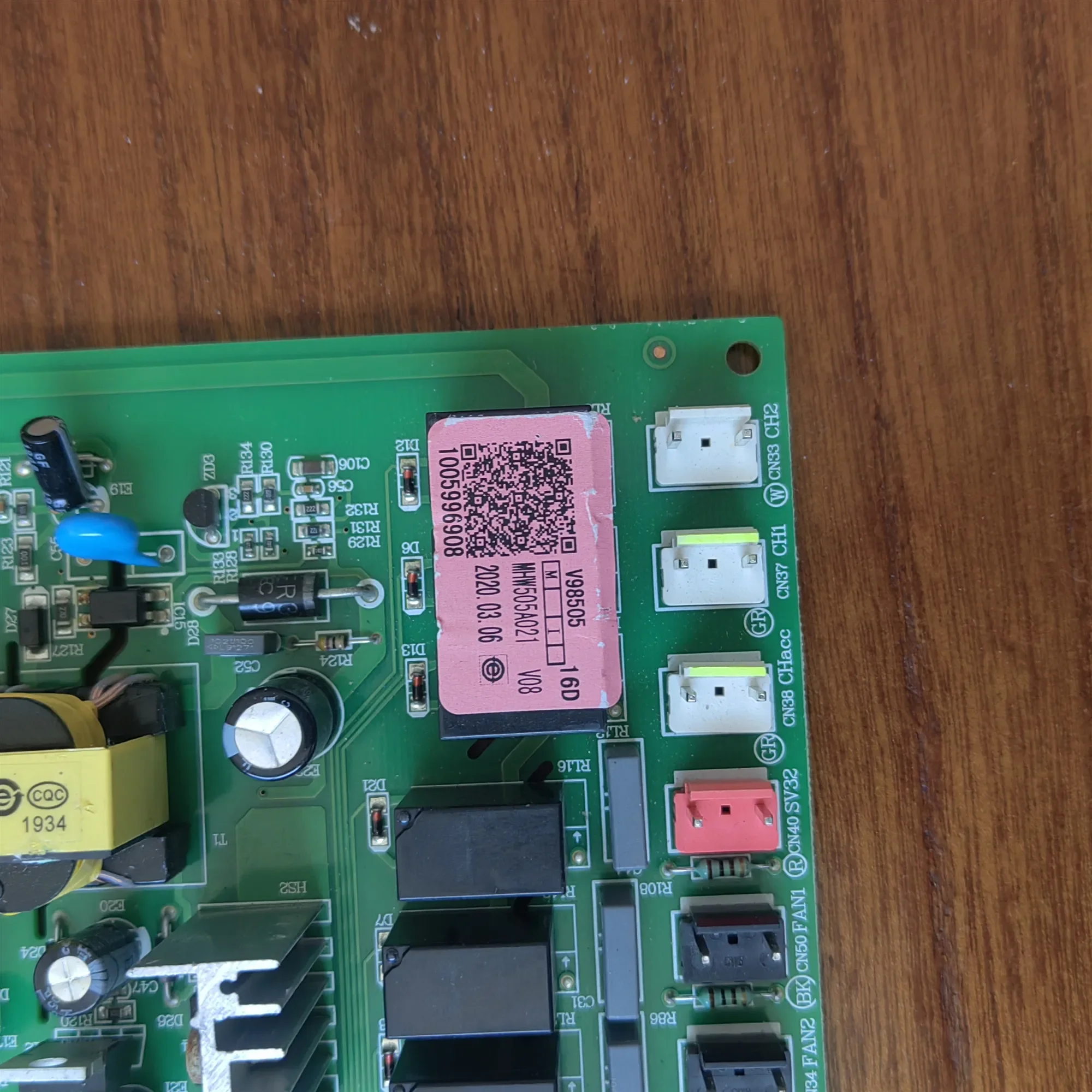 Новая основная плата для кондиционера Haier RFC560/680MX7 MHW505A021 Компьютерная