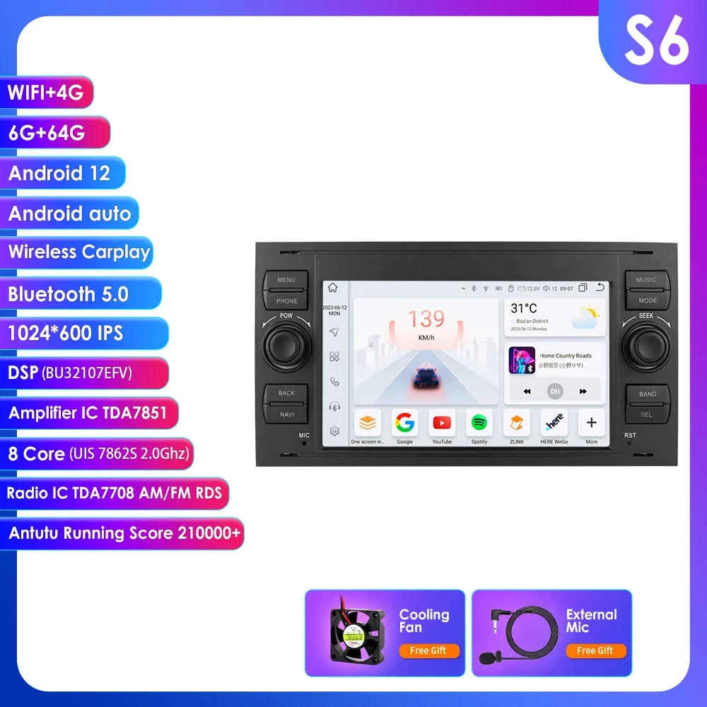 Автомобильная магнитола Ossuret, 7-дюймовая мультимедийная система на Android, с GPS, для Ford Focus 2, Mondeo S/C Max, Kuga, Fiesta, Fusion, CarPlay, RDS, DSP, UI7862