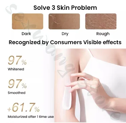 Nivea отбеливающее молочко для тела