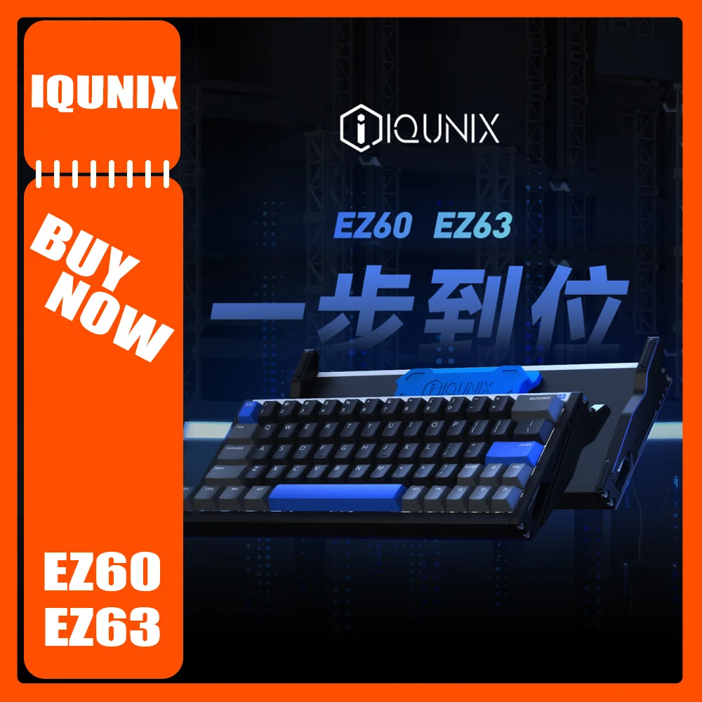 IQUNIX EZ63 EZ60 Клавиатура с магнитной осью из алюминиевого сплава RGB Проводная игровая