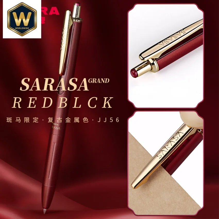 Фото Набор из 2-х гелевых ручек Zebra Sarasa JJ57 Vintage (Япония), 0.5 мм, с металлическим корпусом, высококачественные канцелярские товары для офиса и бизнеса, для подписи и письма №2