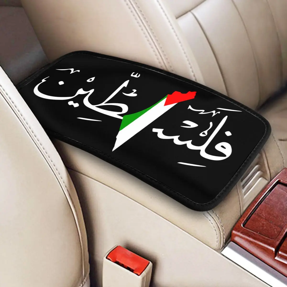 

Palestine Arabic Calligraphy Name With Palestinian Flag Map Car Armrest Cover Center Console Pad Storage Box Protection Mat