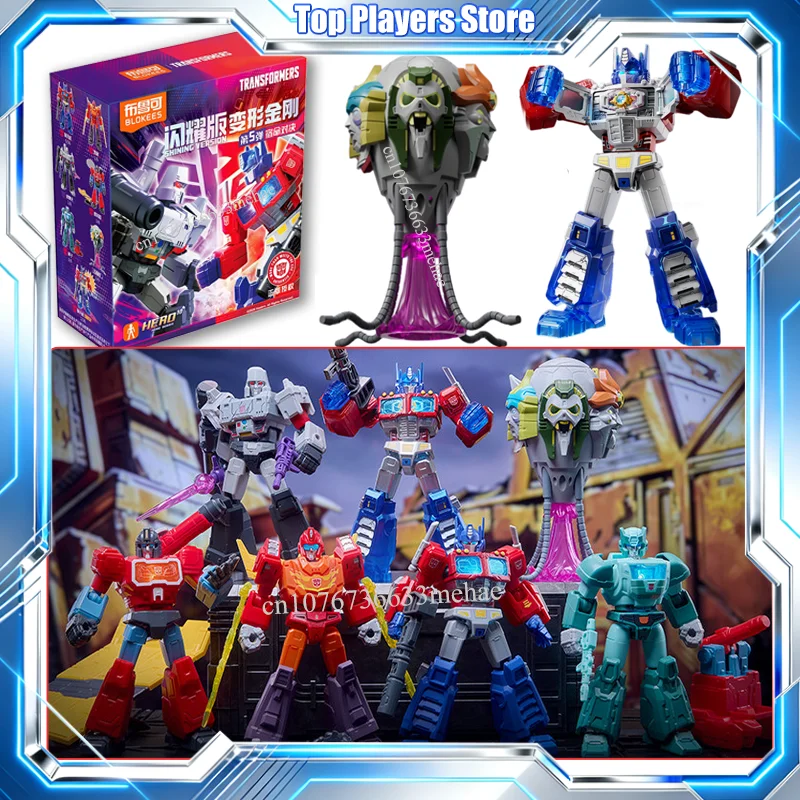 Фото Оригинальные игрушки-сюрпризы Blokees Transformers: Оптимус Прайм (светящаяся версия V5), Мегатрон, сборная модель, Родимус, таинственная коробка №1