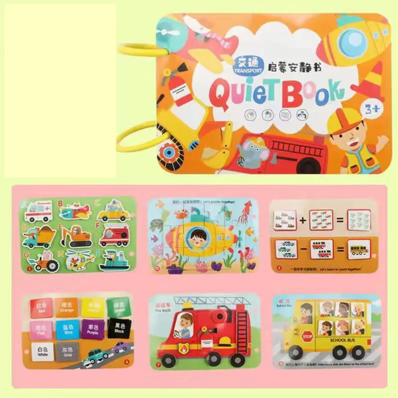 Купить Книги Детские И Игрушки