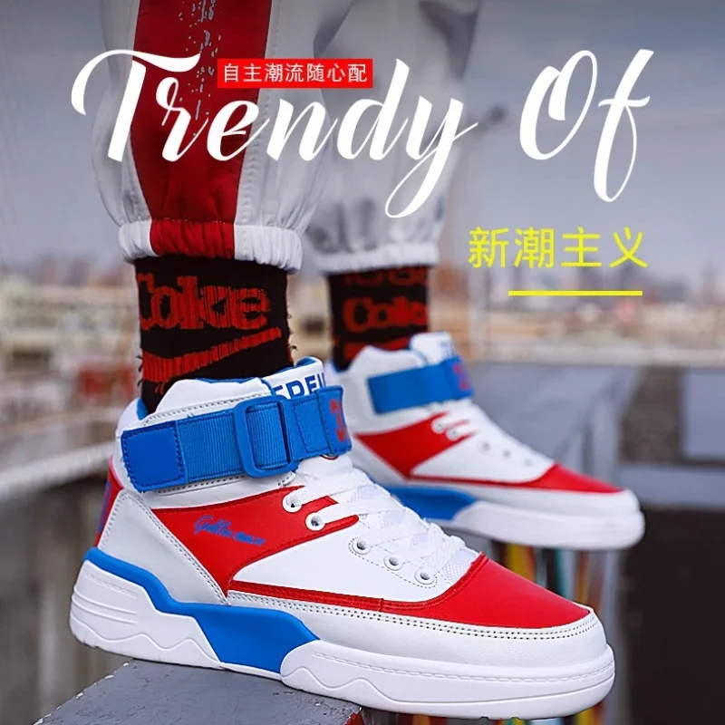 Трендовая мужская повседневная обувь с высоким берцем осенние новые уличные