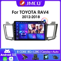 jmcq 10 1 4gwifi 2din android 11 0 car radio multimidia video player navigation gps for toyota rav4 rav 4 2012 2018 head unit