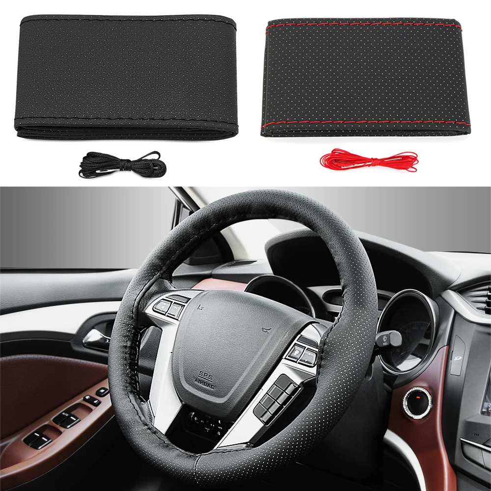Оплетка на рулевое колесо автомобиля для Wuling Cortez alмаз конференций E100 Болеро