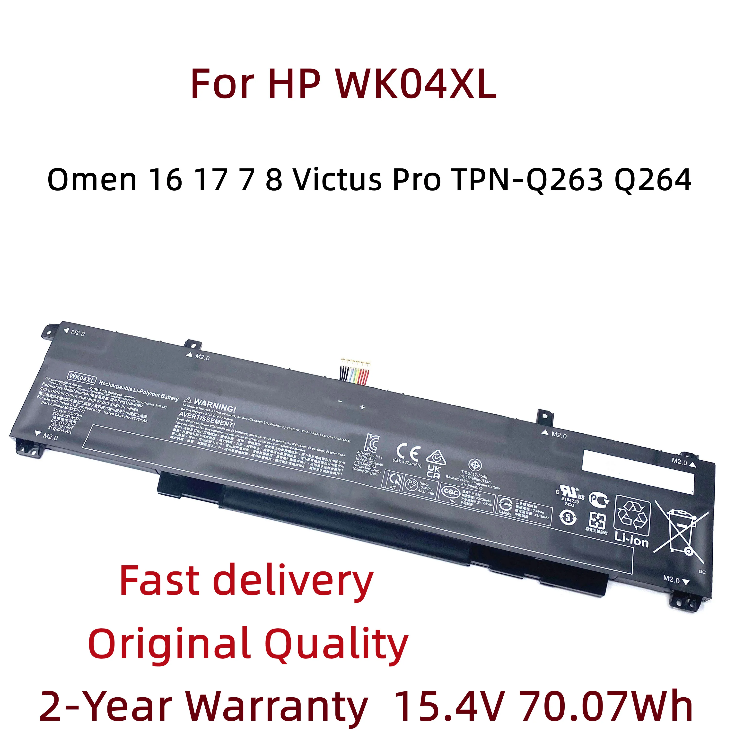 Новый аккумулятор для ноутбука WK04XL HP Omen 16 17 7 8 Victus Pro TPN-Q263 Q264