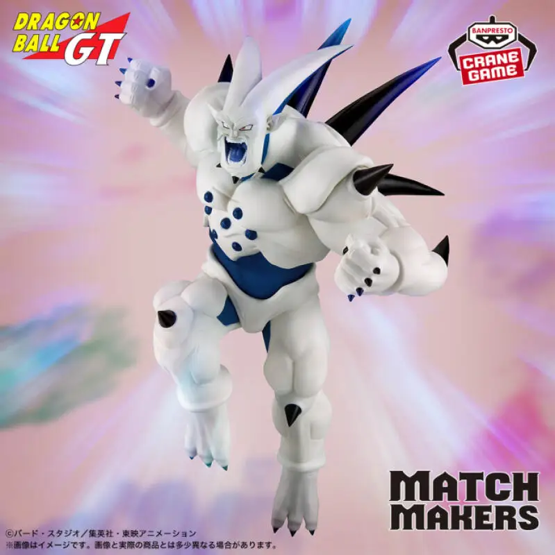Фото Оригинальный набор фигурок Bandai Banpresto Dragon Ball GT Super Saiyan 4: Гогета против Омега Шенрон, аниме-фигурки, коллекционные игрушки №5