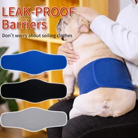 waterproof sanitary washable male dog menstrual panties dog diaper physiological pants comfort breathable dog sanitary diapers