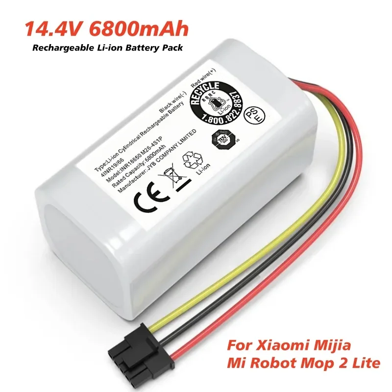 Фото 011-4S1P 14,4 В/14,8 В 2600 мАч литий-ионный аккумулятор для Xiaomi Mi Robot Vacuum Mop 2 Lite MJSTL, совместимый с моделью E10 E12 B11 №2