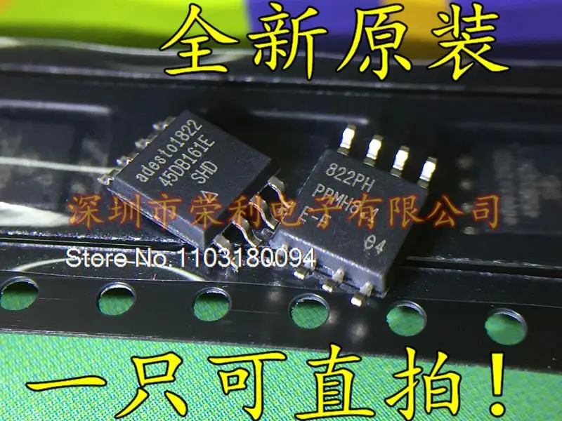 

AT45DB161E-SHD-T 45DB161E SOP8 MCU
