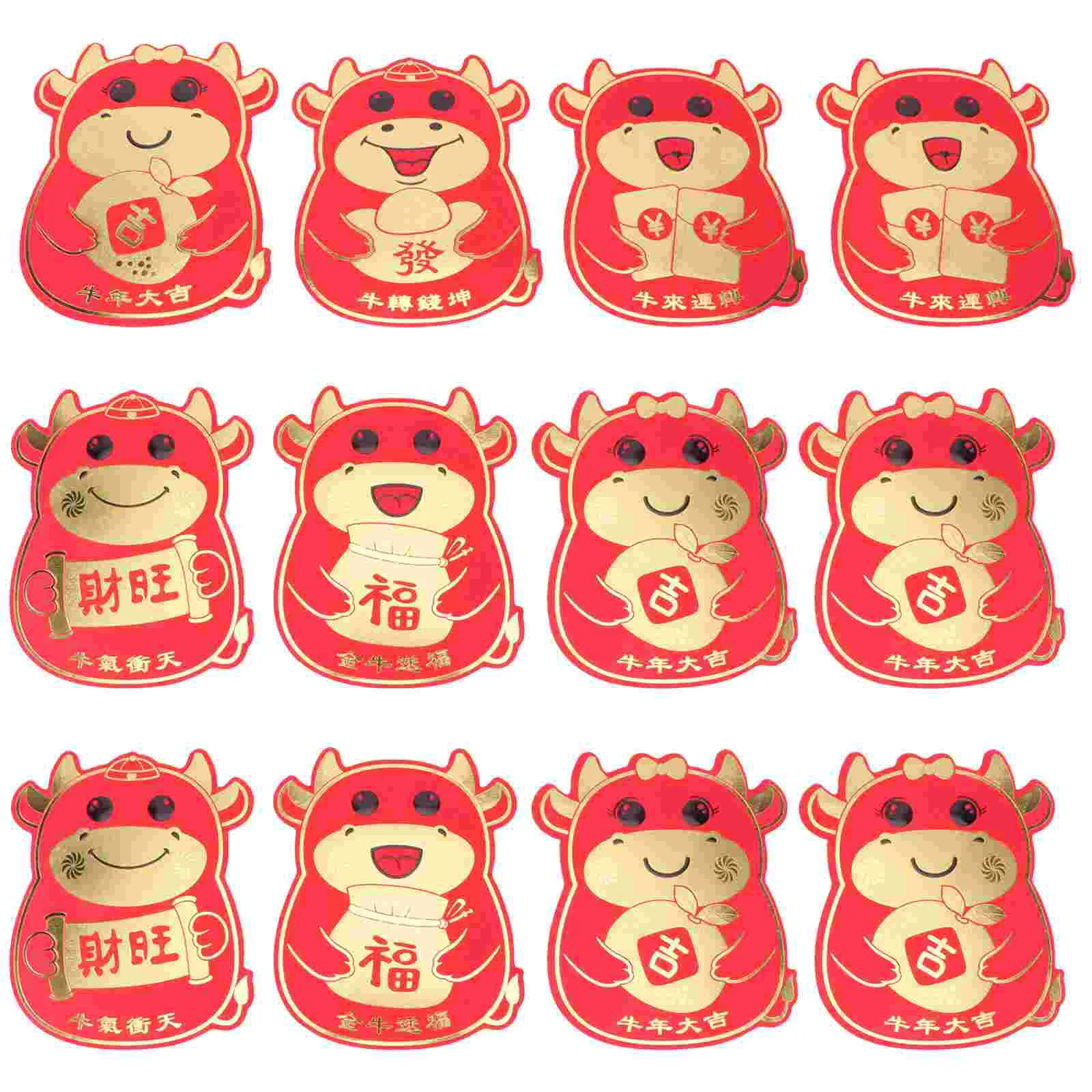 

Red Year Chinese New Envelope Money Packets Wedding Envelopes Pocket 2021 Lucky Theox