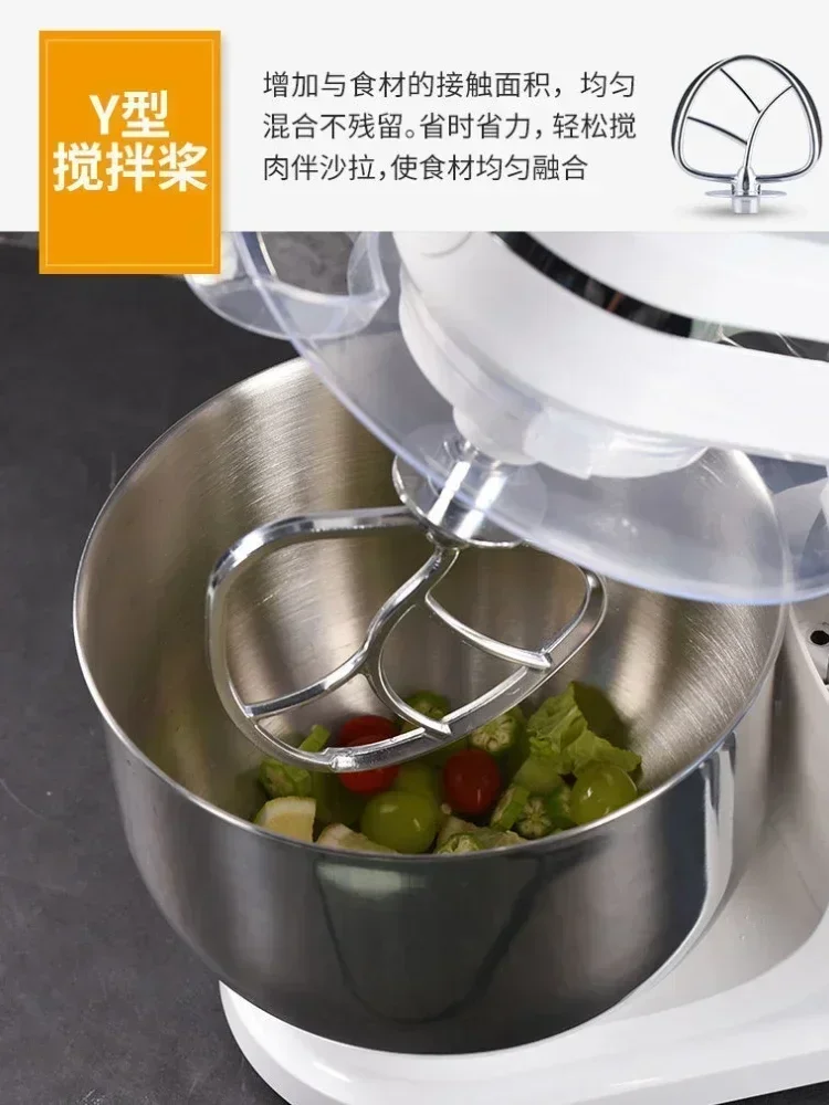 Small Home Automatic Kitchen Machine 220V Bread Mixer Dough Aid Commercial Stand Spiral Robot Cake.Stand