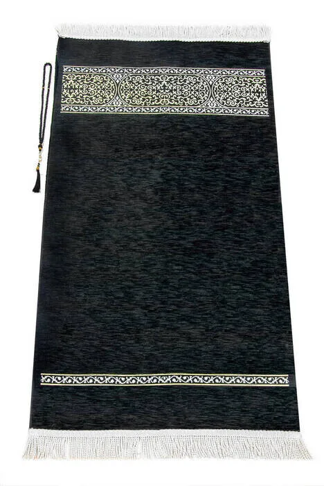 IQRAH Father 'S Day Special Gift Prayer Rug Set