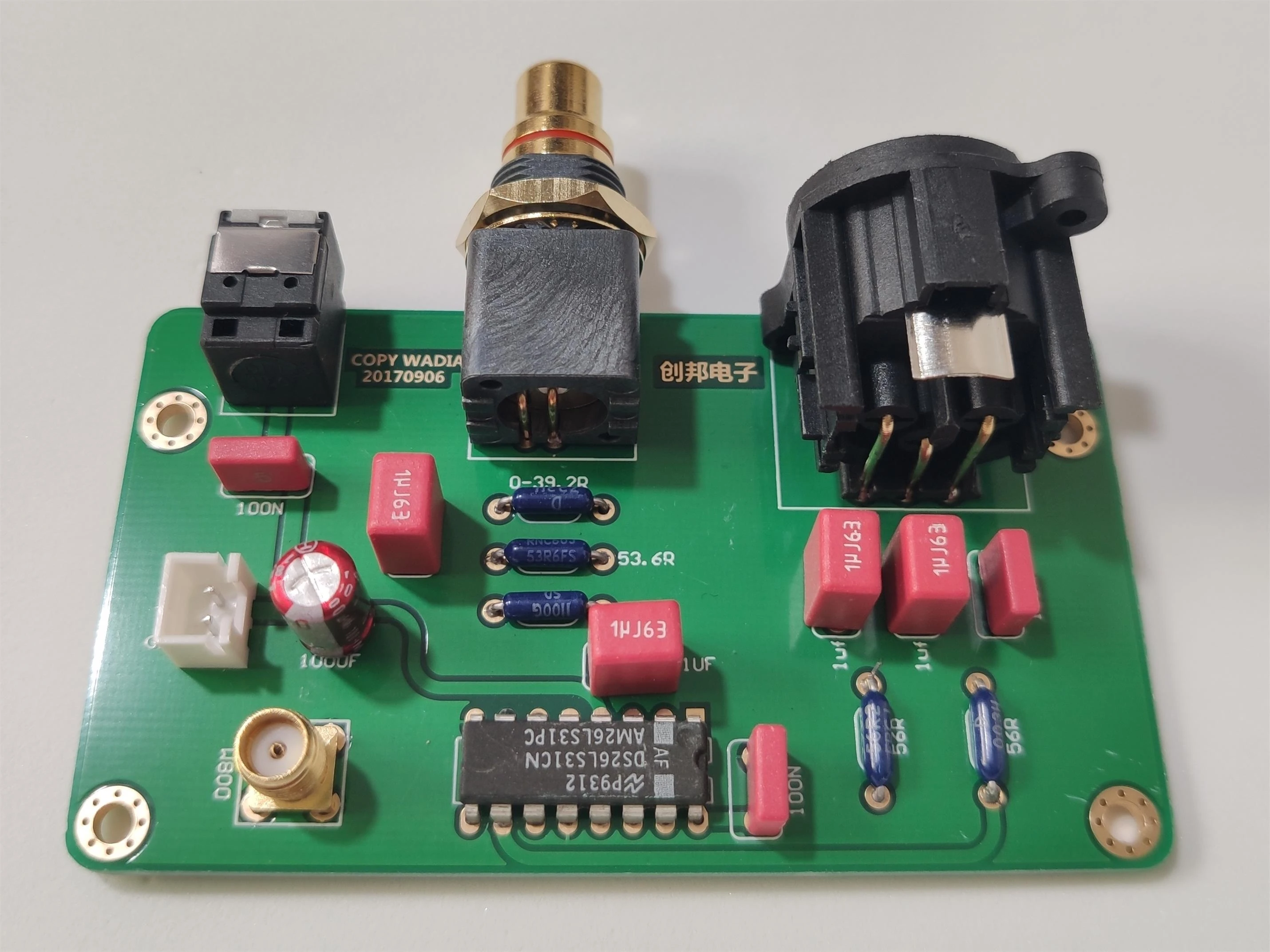 

WADIA Digital Output Board, Coaxial Buffer Board