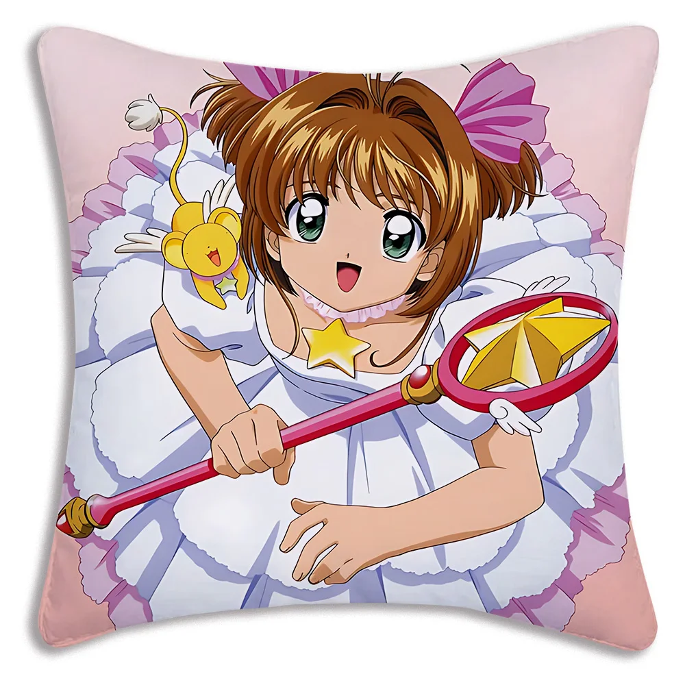 Наволочки с героями мультфильмов аниме Cardcaptor Sakura диван декоративный домашний