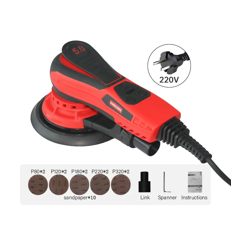 

Meizuishi Бесщеточная орбитальная шлифовальная машина