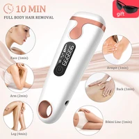 ipl laser epilator hair removal for women men at home permanent electric photo painless hair removal device facial whole body