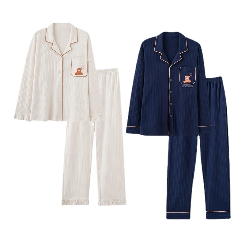 Couple Matching Pajamas Spring and Autumn Pajamas Long-sleeved Turnover Collar New Korean Style Fresh Home Set Casual Cardigan