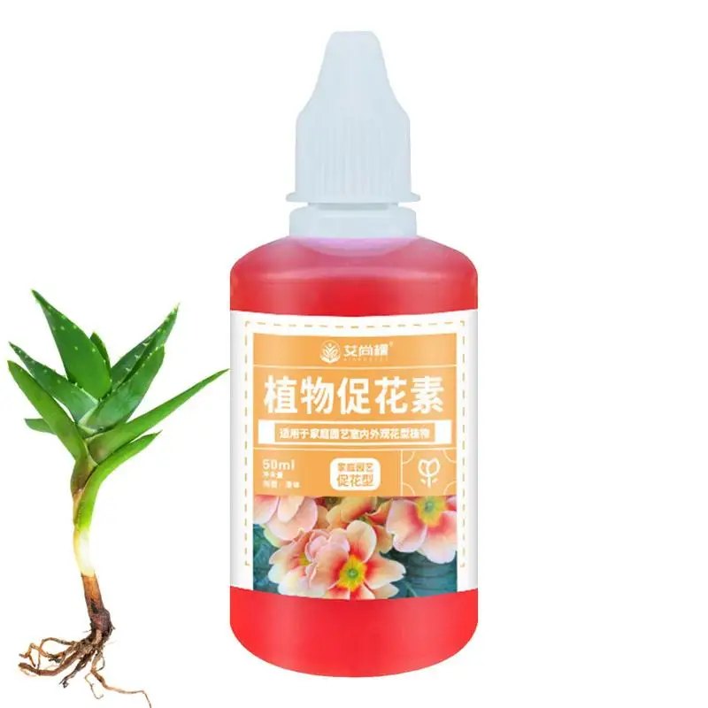 

Органическое жидкое удобрение, концентрированные питательные вещества для овощей, 50 мл, жидкое удобрение для газона, без разбавления, органическое жидкое удобрение для