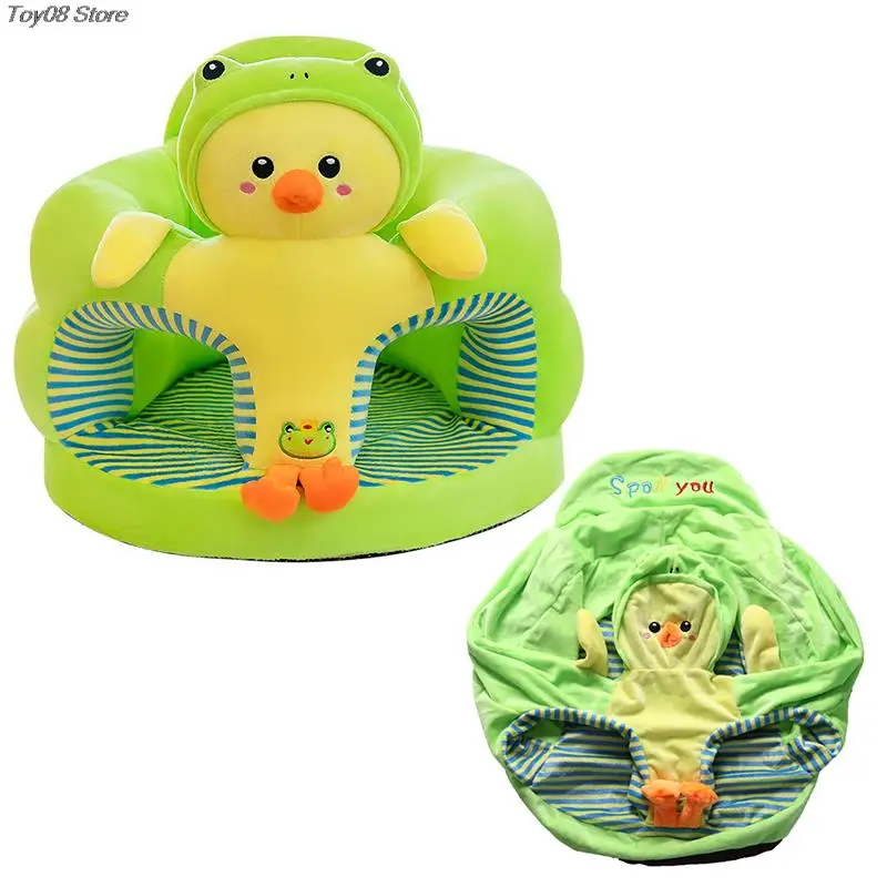 Learningto Sit Feeding Chair Comfortable Toddler Nest Puff W