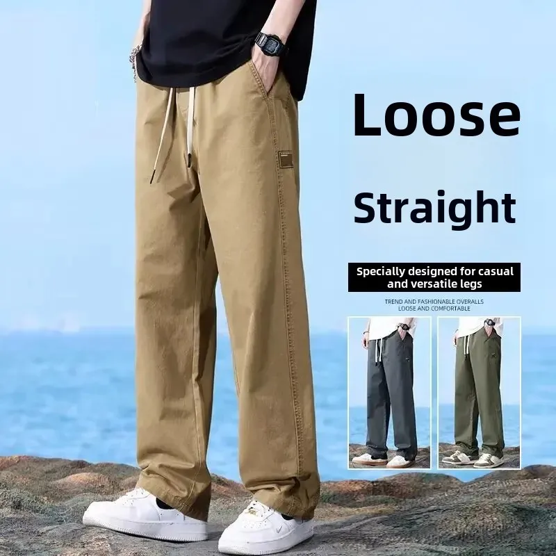 Осень/зима 2023 новые мужские свободные прямые джинсовые длинные брюки