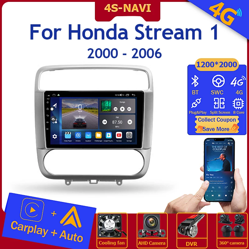 

Автомобильный стерео Android автомобильный экран Радио Мультимедийный видеоплеер для Honda Stream 1 2000 - 2006 GPS навигация головное устройство Carplay