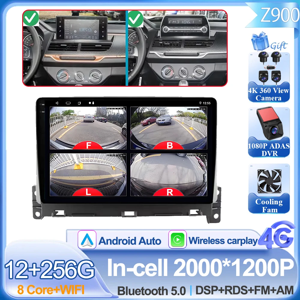 

Android 15 для Great Wall Wingle 7 2018-2021 4G WIFI Автомобильный радиоприемник с навигацией GPS Auto Carplay Стерео DVD-плеер без 2din DVD