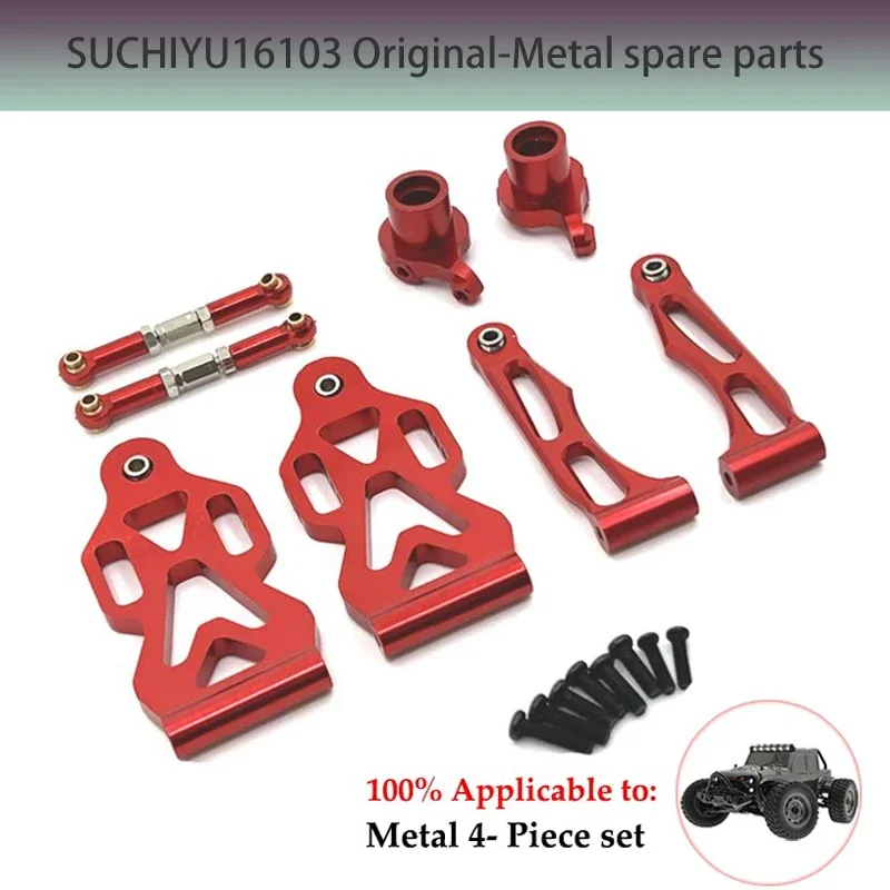 SCY-eje Transmisión Engranaje Motor Sin Escobillas Piezas Metal Actualización Coche RC Originales 16101 16102 16103