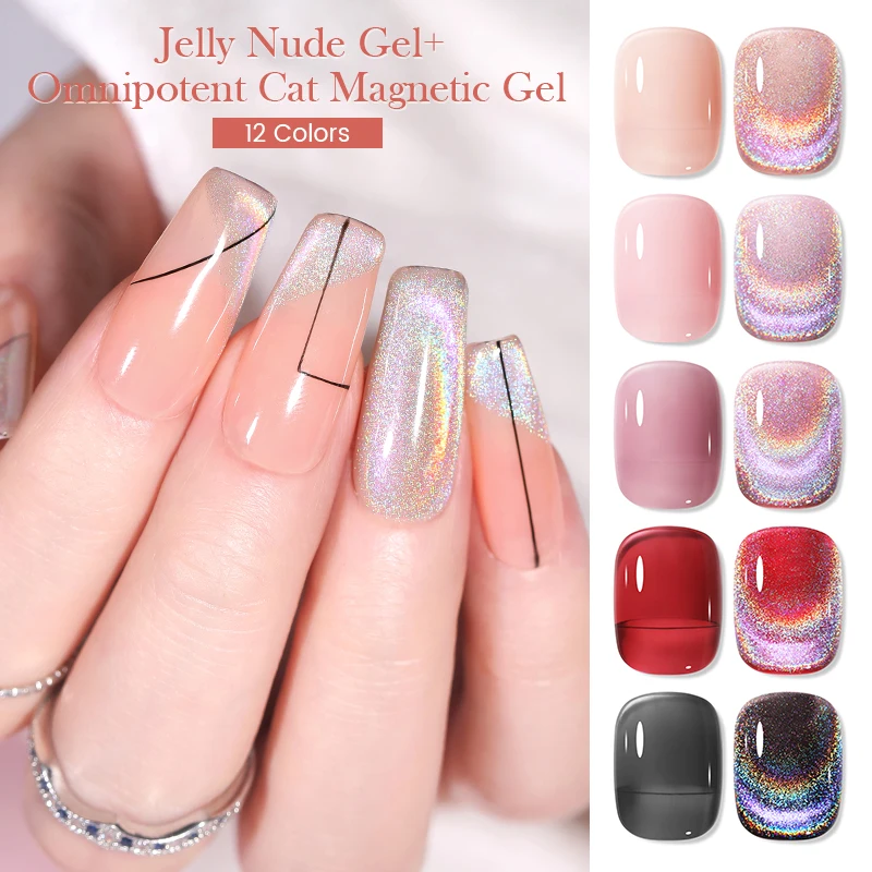 BORN PRETTY 7 мл Радужный голографический кошачий магнитный гель лазерный Блестящий