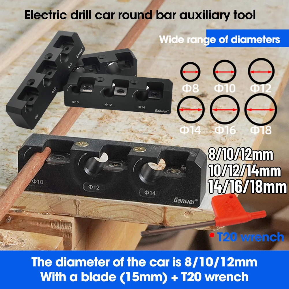 

8mm-18mm Dowel Maker Jig With Carbide Blades Electric Drill Milling Dowel Round Rod Auxiliary Woodworking Tools Carpentry Tools