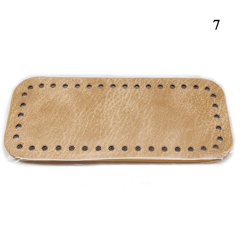 18x8cm Long Bottom For Knitted Bag PU Leather Bag Base Handmade Bottom With Holes DIY Crochetbag Bottom Bag Making Accessory