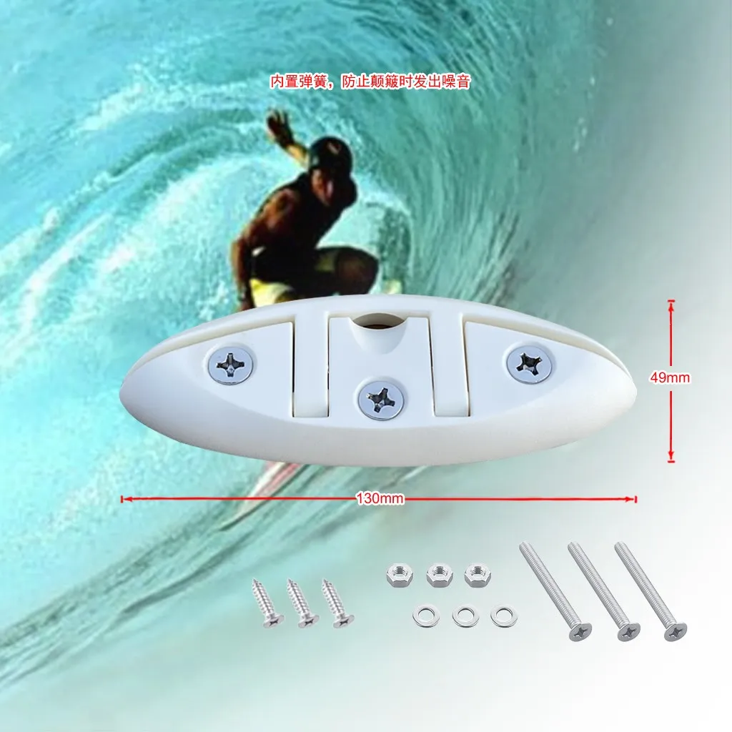 5-дюймовая нейлоновая Складная подъемная платформа для лодки аксессуары