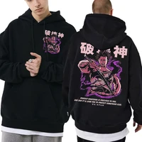 japan anime black clover yami sukehiro hoodie men causal sweatshirt harajuku hip hop streetwear unisex fashion teen tracksuit