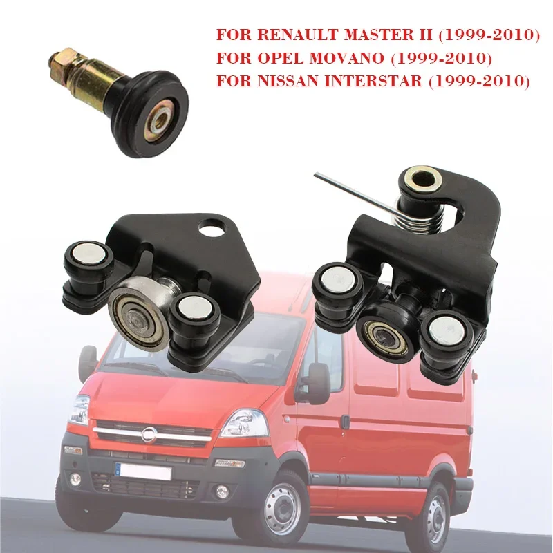 

Ролики правой раздвижной двери для RENAULT MASTER II OPEL MOVANO NISSAN INTERSTAR 1999-2010 7700352379 8200080743 8200080754 E