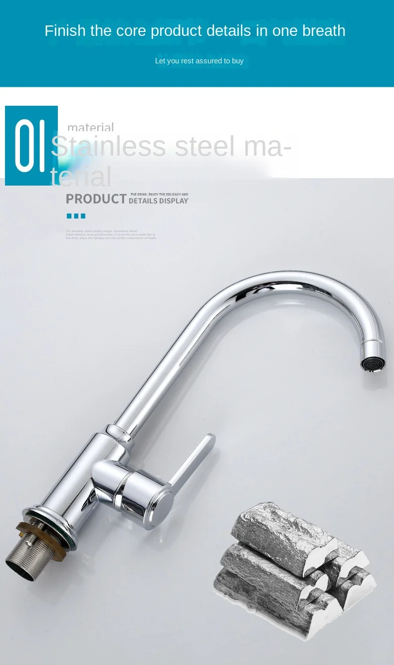 

Bathroom Basin Faucet 304 Stainless Steel Waterfall Tall Sink Lavatory Vessel Tap Single Lever Cold Water Tap Kitchen Faucet