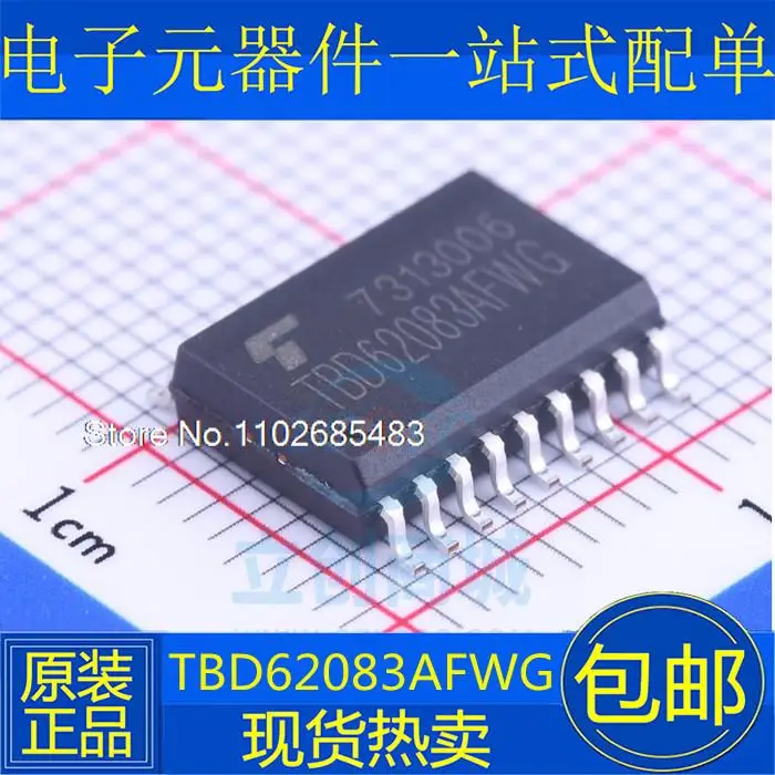 

10 шт./партия TBD62083AFWG TBD62083 SOP-18 N
