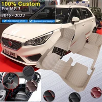 car floor mats for mg3 mg 3 20182022 durable luxury leather mat rugs carpets anti dirty pad car accessories interior parts 2019