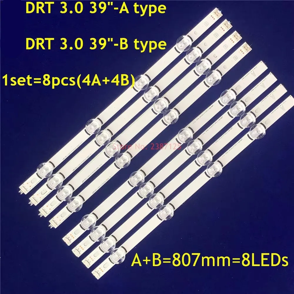 Светодиодная лента для DRT 3,0 39 дюймов типа B 390HVJ01 39LY320C 39LY330C 39LY340C 39LA620S 39LB5400 39LB5600 39LB5610 39LB5620 39LB5700 (art.: 3920cce78d136) - 3920cce78d136