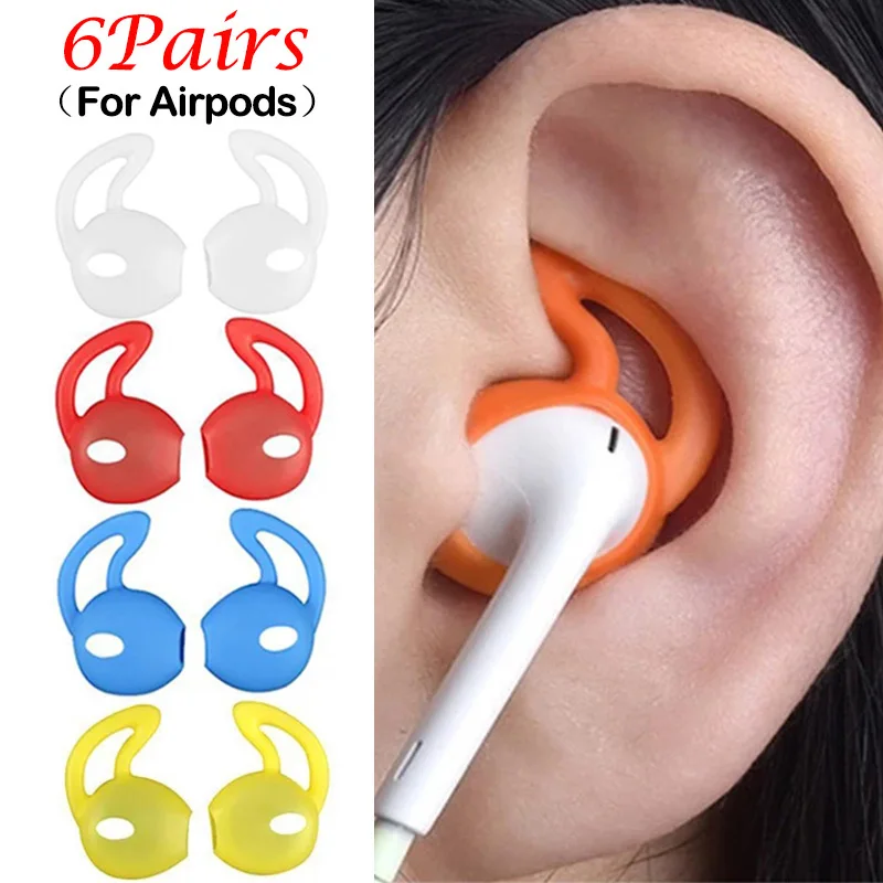 

6Pairs Soft Silicone In-Ear Eartips Case Cover for Apple Airpods Protective Ear Pads Earphone Cup Earpads with Anti-slip Earhook